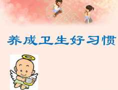 宫颈上有囊肿怎么办？