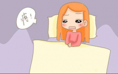 来月经腰疼的厉害是什么原因？