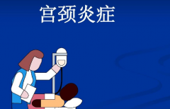 同房后擦纸上有点鲜血的异常情况？