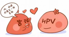 宫颈病变是什么意思？