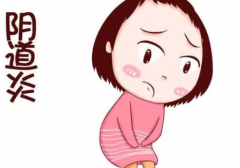 阴道炎经常会引起哪些不良症状？