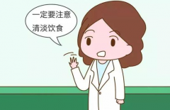子宫内膜增厚怎么治疗？
