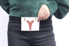 阴部瘙痒是怎么回事？