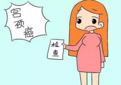 如何预防宫颈癌呢?