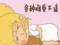哪些妇科炎症会引起阴道出血？