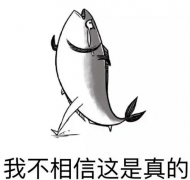 妇科炎症，妇科病是怎么来的！和啪啪有关系吗