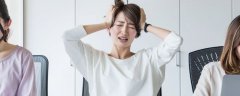 泉州哪家医院妇科好|经期偏头痛怎么办?