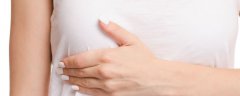 【附近有无痛人流的医院】乳晕上长了很多凸起