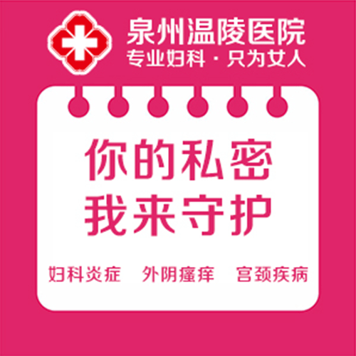 乳腺癌一般会有哪些症状？乳房出现这三