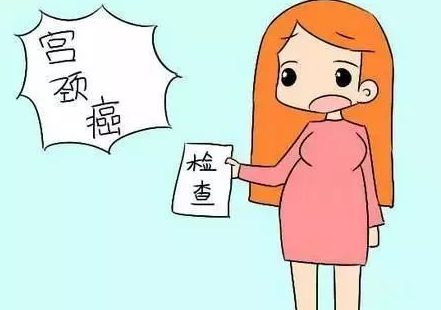 如何预防宫颈癌呢?